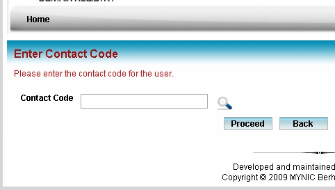 第二步:要求输入域名代码